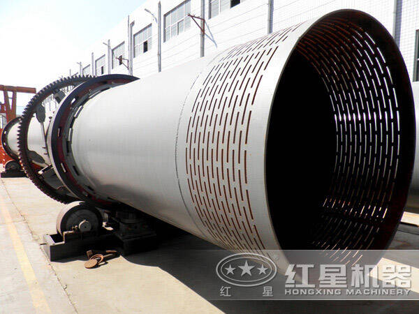 沙子烘干機(jī) 沙子烘干機(jī)