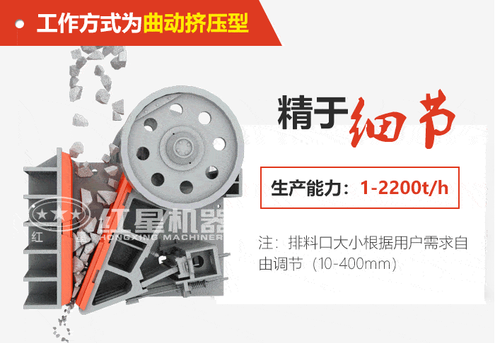 鈉長石破碎機工作原理圖 鈉長石破碎機工作原理圖