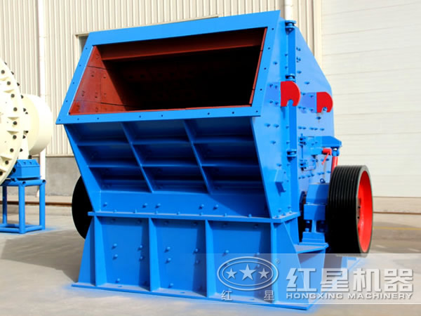 1100tph反擊石子破碎機(jī) 1100tph反擊石子破碎機(jī)