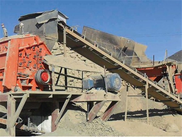 某老式未滿足環(huán)保標準砂石廠一角 某老式未滿足環(huán)保標準砂石廠一角