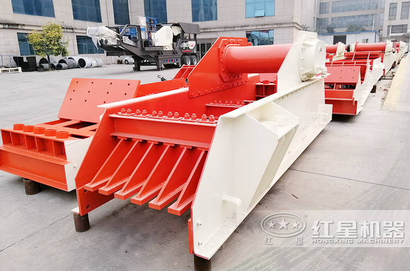 振動給料機(jī) 振動給料機(jī)