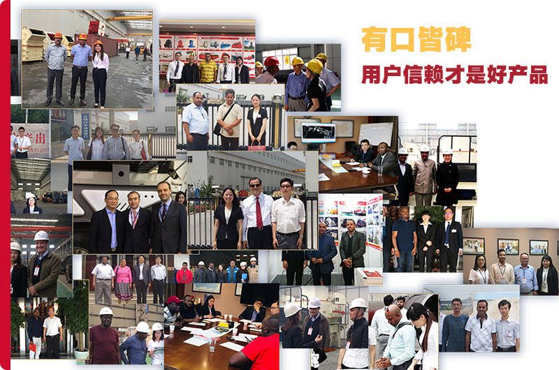 國外客戶友好合作現場留影 國外客戶友好合作現場留影