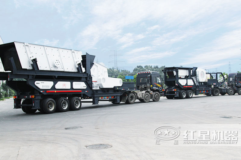 移動(dòng)式破碎站發(fā)貨現(xiàn)場(chǎng) 移動(dòng)式破碎站發(fā)貨現(xiàn)場(chǎng)