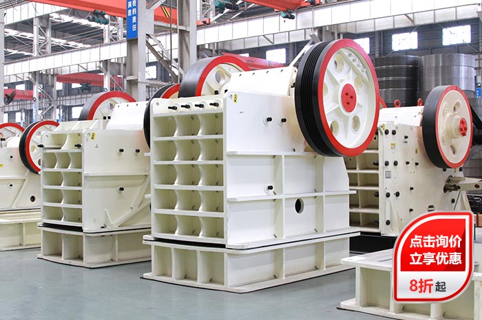 錫礦破碎機(jī)價(jià)格咨詢(xún) 錫礦破碎機(jī)價(jià)格咨詢(xún)