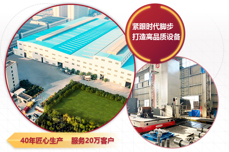 單段破碎機(jī)生產(chǎn)廠家 單段破碎機(jī)生產(chǎn)廠家