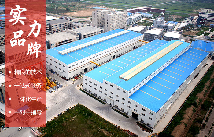 鐵礦石細(xì)碎機(jī)廠家 鐵礦石細(xì)碎機(jī)廠家