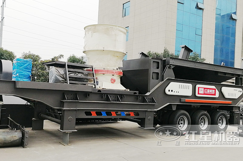移動碎石子機(jī):配圓錐破 移動碎石子機(jī):配圓錐破