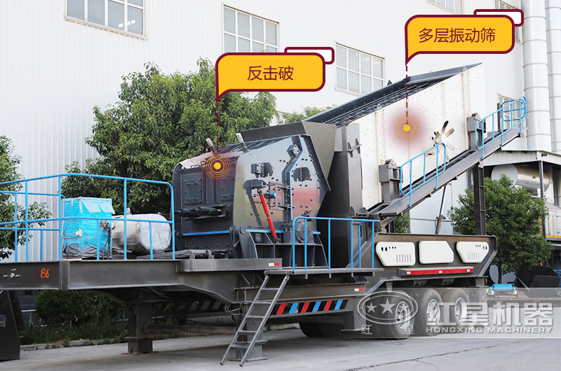 時產(chǎn)500噸建筑廢料粉碎機:配反擊破 時產(chǎn)500噸建筑廢料粉碎機:配反擊破