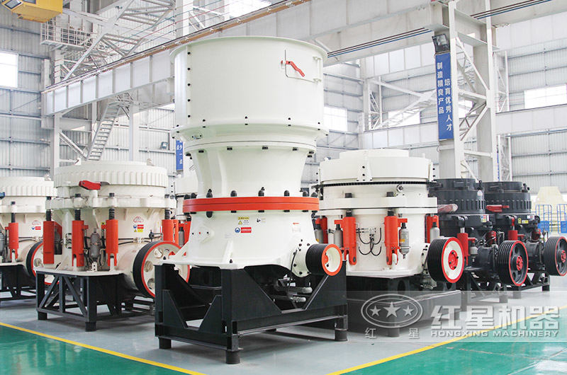 石頭細(xì)碎機(jī):圓錐破碎機(jī)