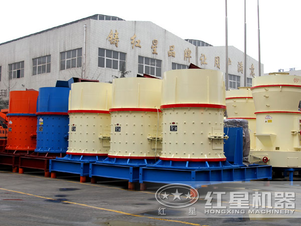 白云石復(fù)合式破碎機廠家 白云石復(fù)合式破碎機廠家