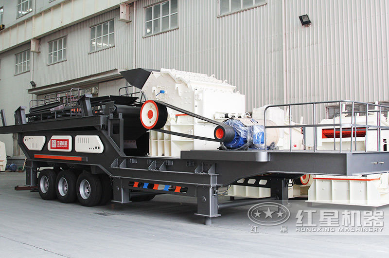 車載移動(dòng)式磕石機(jī)械:配細(xì)碎機(jī) 車載移動(dòng)式磕石機(jī)械:配細(xì)碎機(jī)