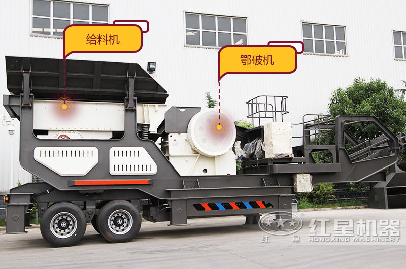 時產(chǎn)500噸建筑廢料粉碎機:配鄂破機 時產(chǎn)500噸建筑廢料粉碎機:配鄂破機