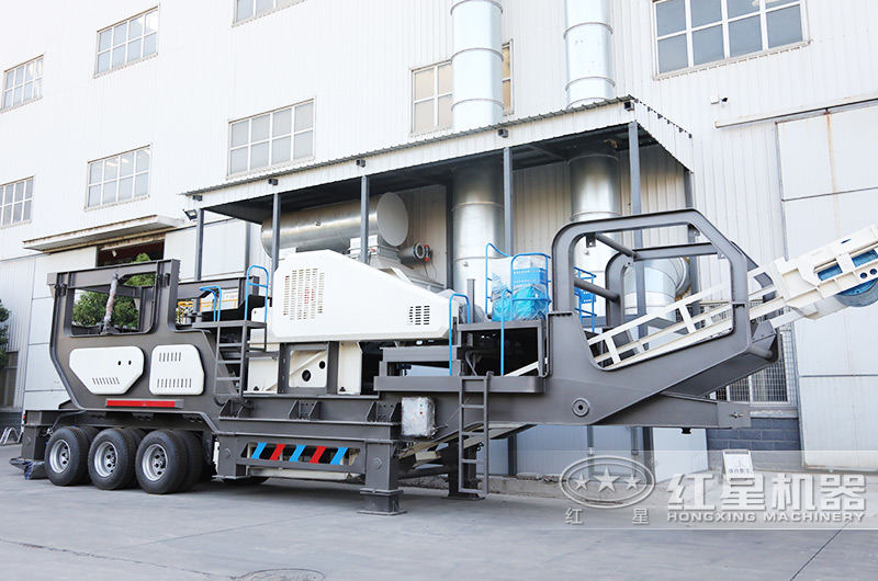 移動(dòng)式石子生產(chǎn)線設(shè)備:配粗碎顎破機(jī) 移動(dòng)式石子生產(chǎn)線設(shè)備:配粗碎顎破機(jī)