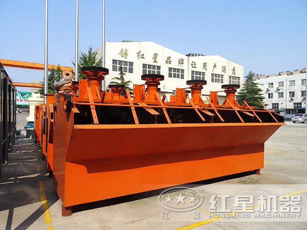 鉬礦浮選機(jī)廠(chǎng)家