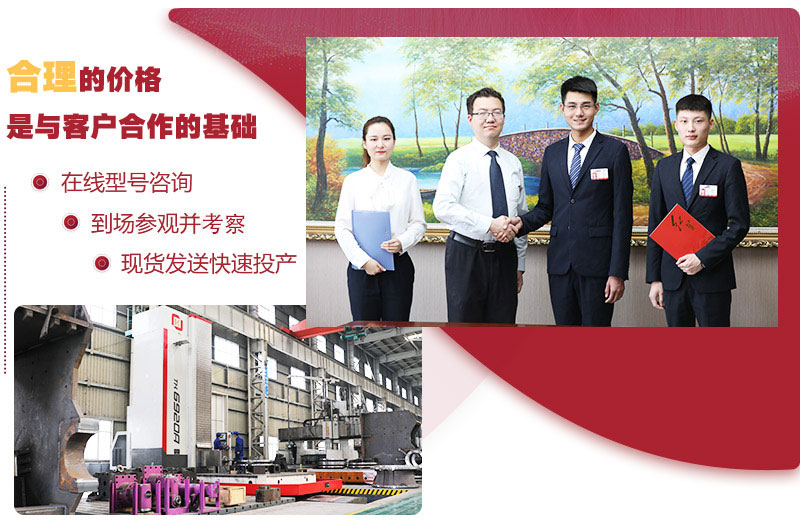 精于細節，一絲不茍，匠心打造高品質鵝卵石可移動破碎機 