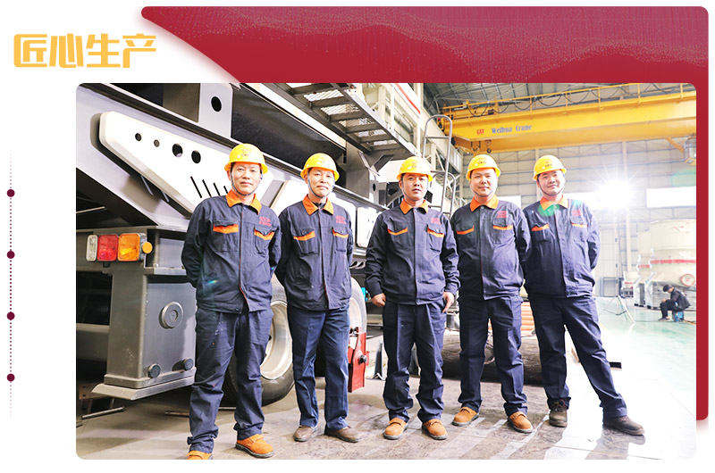 移動(dòng)式石子生產(chǎn)線設(shè)備車間工人意氣風(fēng)發(fā) 移動(dòng)式石子生產(chǎn)線設(shè)備車間工人意氣風(fēng)發(fā)