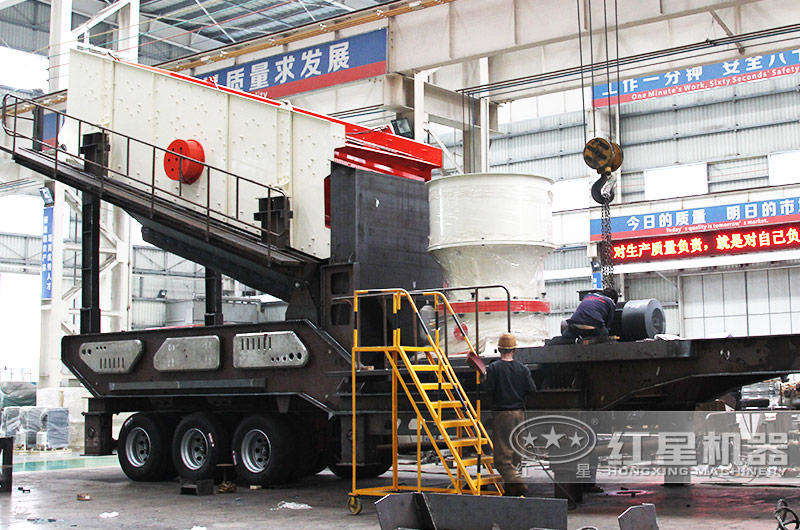 移動(dòng)式破碎機(jī)圖片,圓錐破、用于硬物料 移動(dòng)式破碎機(jī)圖片,圓錐破、用于硬物料