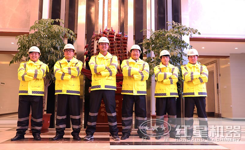 強大的售后維修團隊,保障生產質量 強大的售后維修團隊,保障生產質量