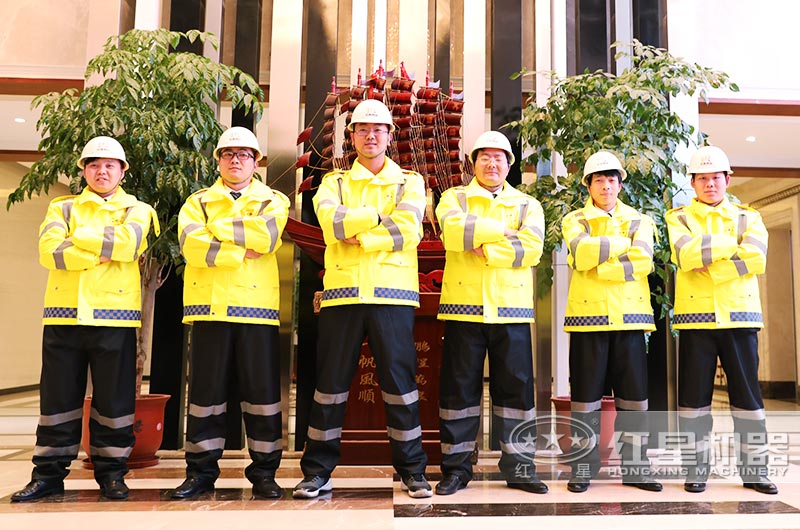 紅星至誠服務,無處不在 紅星至誠服務,無處不在