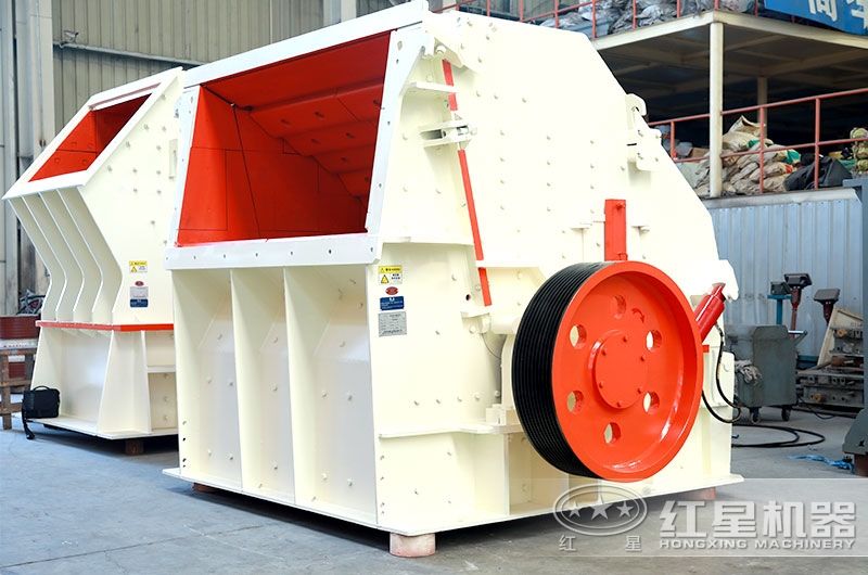 環保型重錘破，一次成型