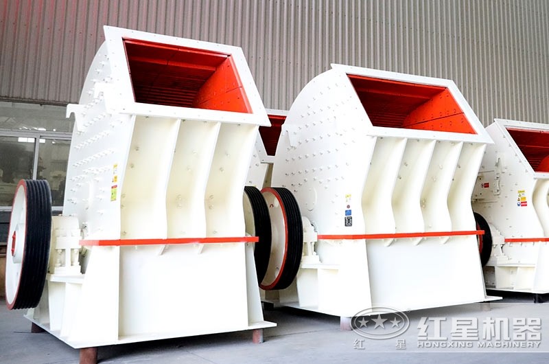 重錘式破碎機，一次成型，降低成本30%