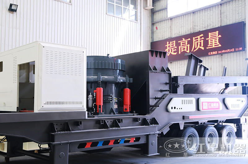 多缸液壓圓錐移動破碎機(jī)，粒度均勻，功耗小，產(chǎn)量高