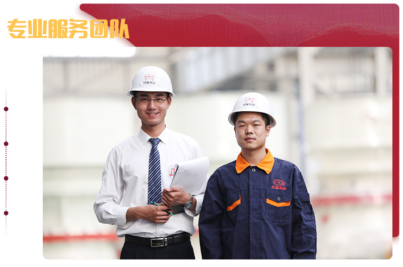 時產200噸大型移動磕石機廠家,規模化生產值得信賴 時產200噸大型移動磕石機廠家,規模化生產值得信賴