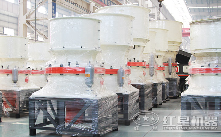 圓錐式破碎機，高硬度物料的克星，新科技的代表 