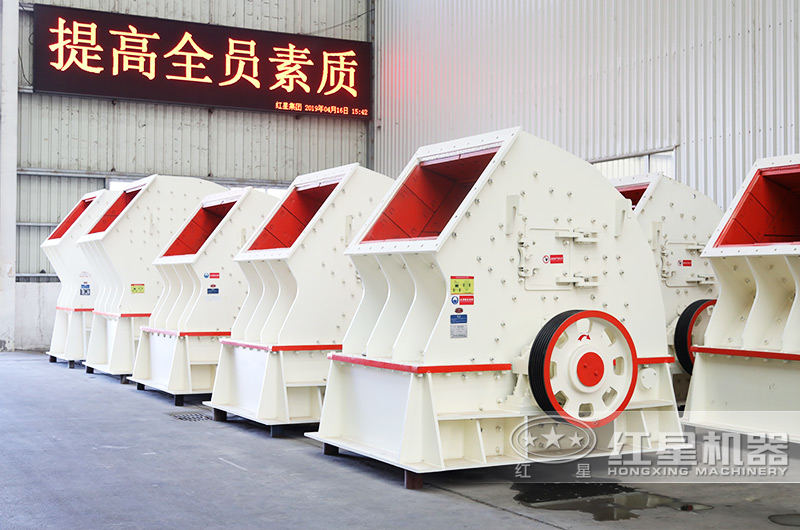 “一次成型”的錘式破碎機(jī),減少您的投資40%