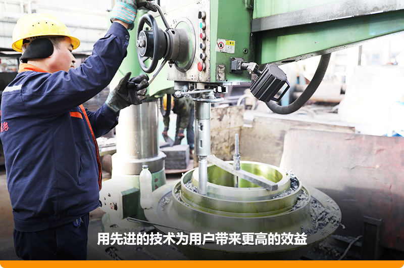 精益求精的制造工藝,讓您實現巧投資,大回報,