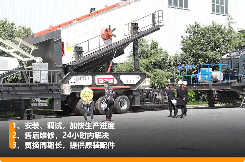 隨時(shí)到場(chǎng)參觀,提供選型指導(dǎo)