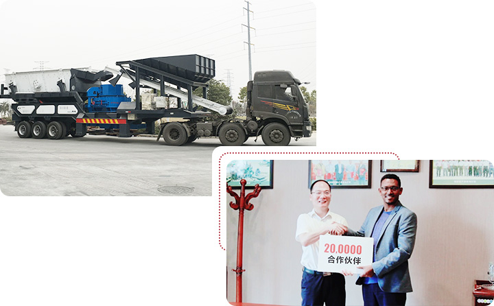 優(yōu)惠活動(dòng)為多地客戶帶來(lái)效益