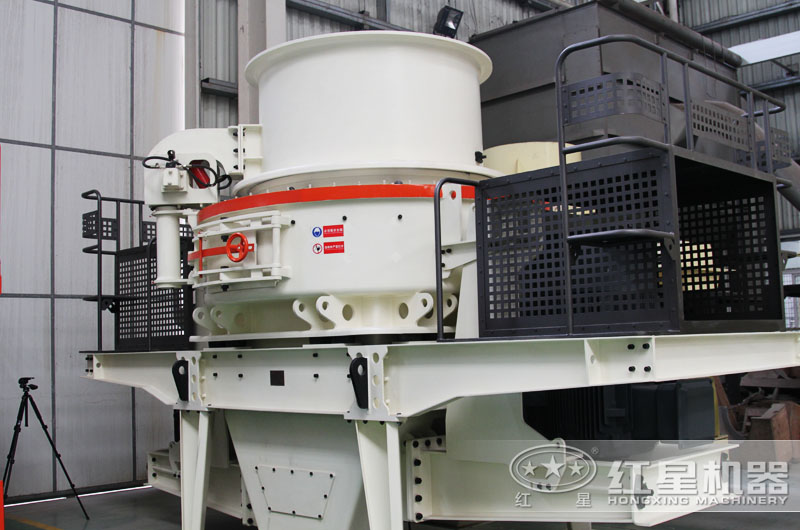 專業HVI制砂機，出料粒度可達0-5mm 