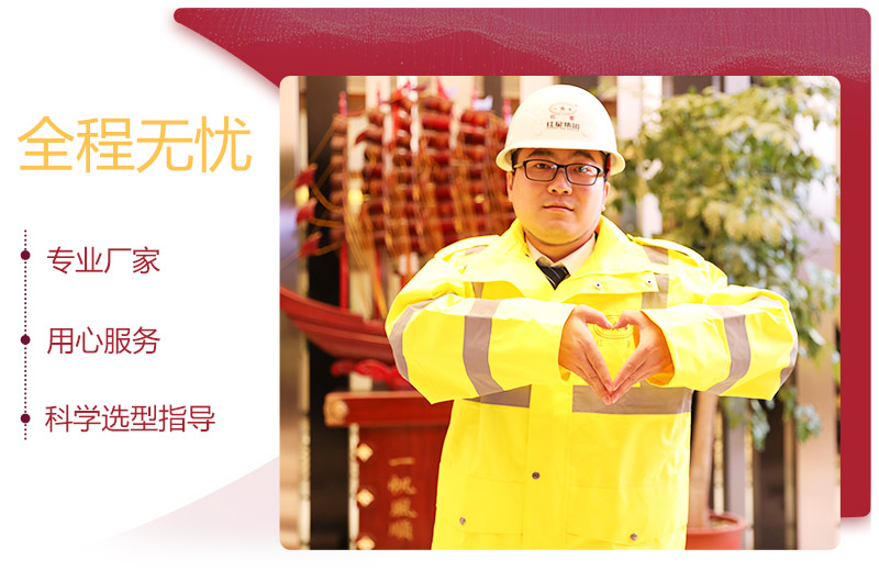 流動煤矸石破碎機價格實惠,惠聚今夏,歡迎來購