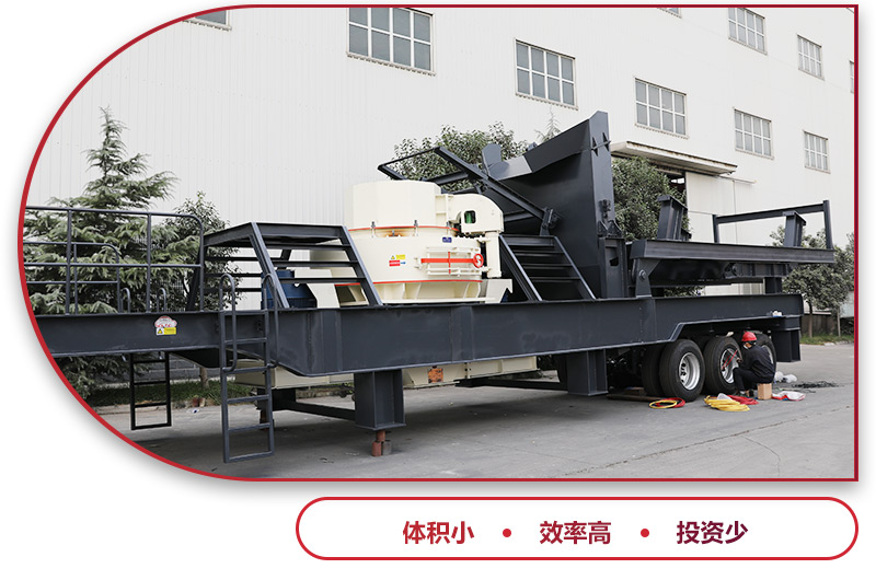 為“環保”而生,為“效益”而戰