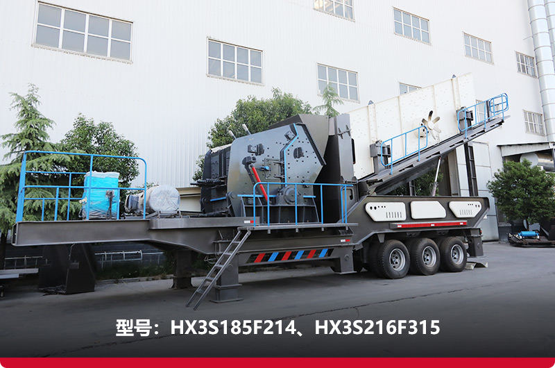 中細碎+篩分,出料均勻,粒型好