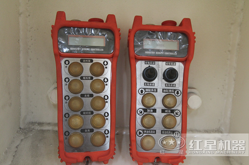 智能遙控操作的履帶可移動(dòng)粉石子機(jī)