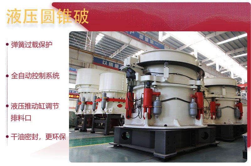 全新技術，提高生產效率30%