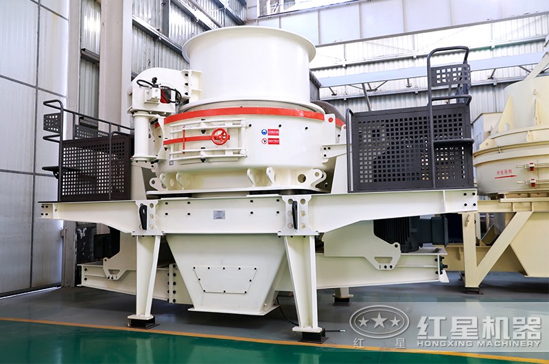 石頭制砂機(jī):HVI制砂機(jī)