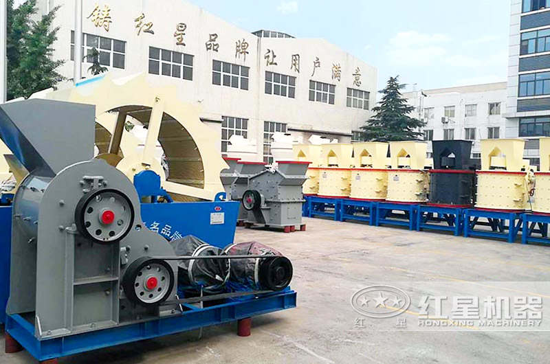 碎爐渣小型立軸破碎機(jī)廠家 碎爐渣小型立軸破碎機(jī)廠家