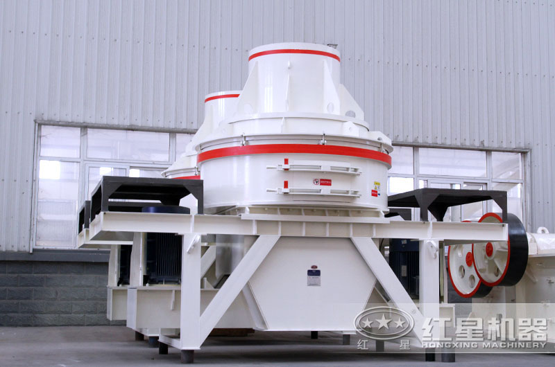 HX制砂機 HX制砂機