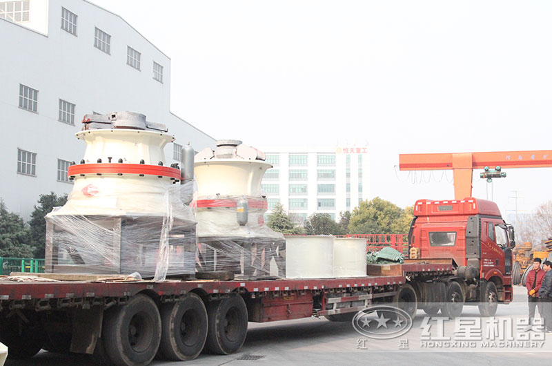 單缸液壓圓錐破碎機準備發貨 單缸液壓圓錐破碎機準備發貨