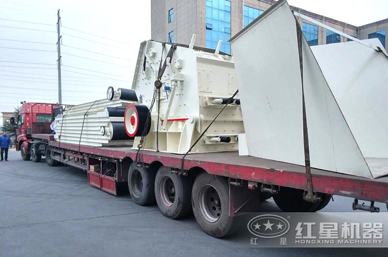 1315反擊式破碎機(jī)發(fā)往浙江 1315反擊式破碎機(jī)發(fā)往浙江