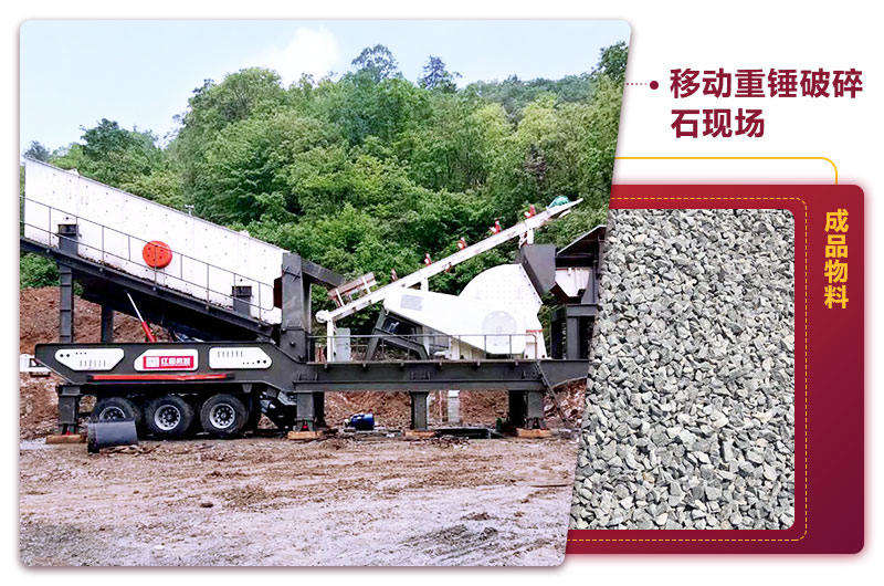 機(jī)制砂加工現(xiàn)場(chǎng),一臺(tái)設(shè)備就是一條生產(chǎn)線 機(jī)制砂加工現(xiàn)場(chǎng),一臺(tái)設(shè)備就是一條生產(chǎn)線