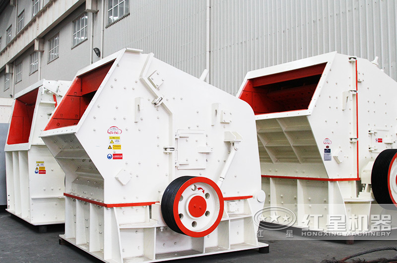 反擊破碎石機械：進料口大，具有整形作用