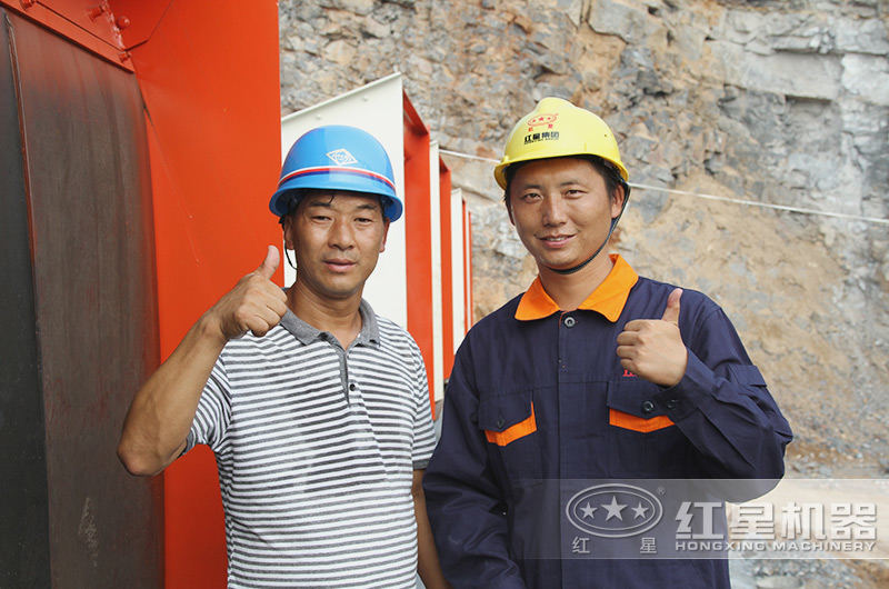 客戶為紅星服務點贊,紅星讓您長久賺錢 客戶為紅星服務點贊,紅星讓您長久賺錢
