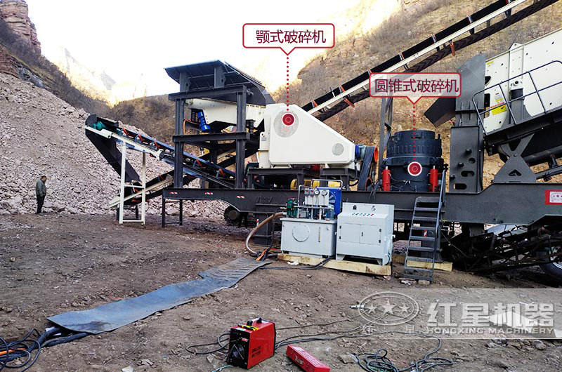 四組合移動(dòng)圓錐破碎機(jī)生產(chǎn)現(xiàn)場(chǎng),提供免費(fèi)考察 四組合移動(dòng)圓錐破碎機(jī)生產(chǎn)現(xiàn)場(chǎng),提供免費(fèi)考察