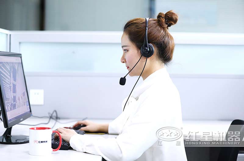 24小時為您服務(wù),紅星廠家值得信賴 24小時為您服務(wù),紅星廠家值得信賴