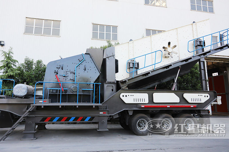 輪胎車(chē)載移動(dòng)破石機(jī):配反擊破 輪胎車(chē)載移動(dòng)破石機(jī):配反擊破