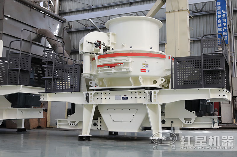 HVI0922沖擊式整形、制砂機(jī)